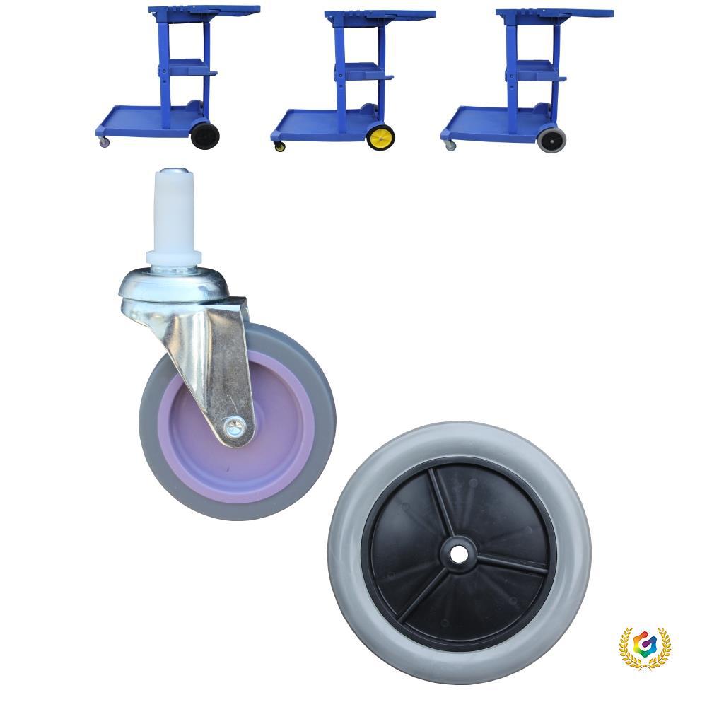 ✅超宝清洁车轮子前轮后轮清包车轮保洁车配件下栏工具车万向轮轱