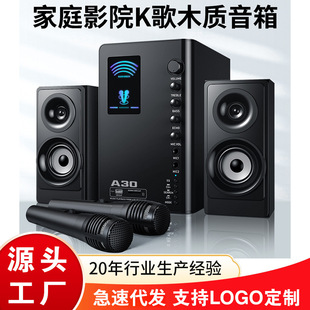 �羳ľ�|2.1����������Դ��ý�w����͏d�ҕ�ص����{��K�����