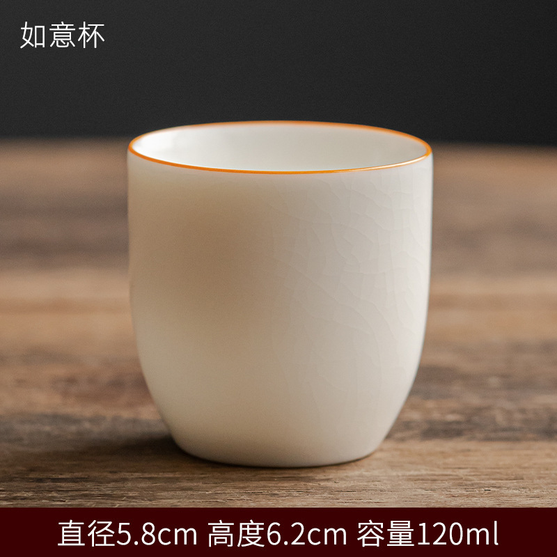 양고기 지방 옥 루 가마-루이 컵 [육원 없음] 인증서와 선물 상자 포함