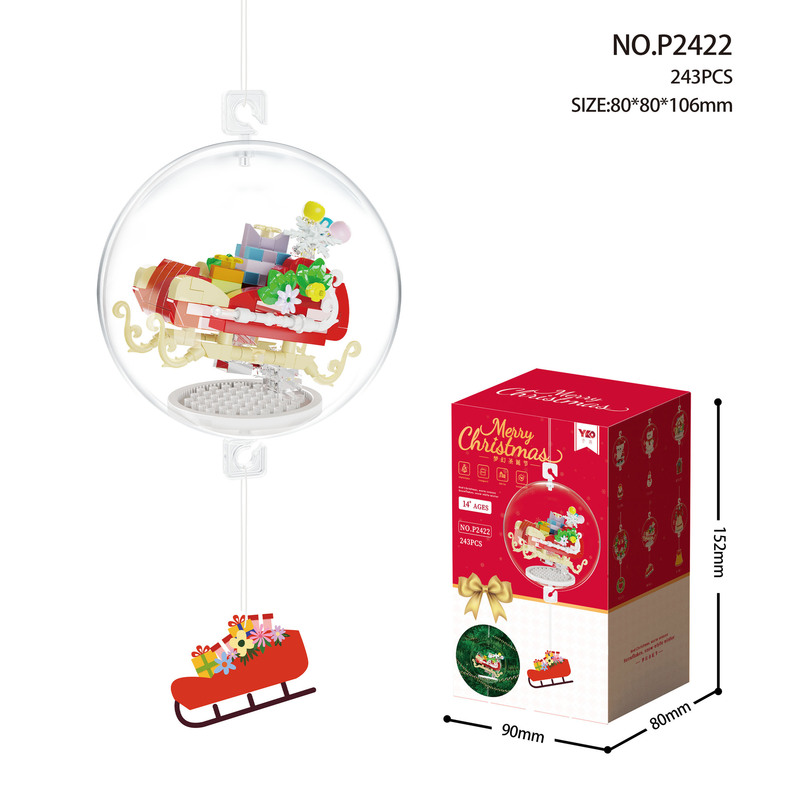 クリスマスプレゼント サンタクロース 学生ギフト 組み立てブロックおもちゃ クリスマスツリーハンギングオーナメント 箱入りギフト|undefined
