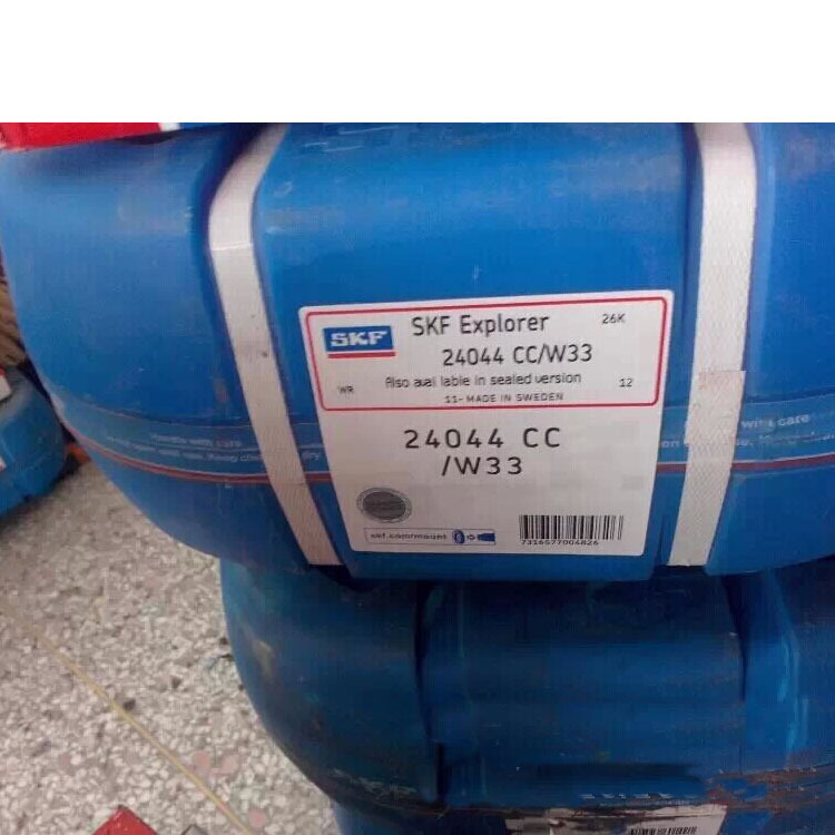 原装进口轴承 SKF轴承 24044CC/W33 调心滚子轴承 进口轴承供应商