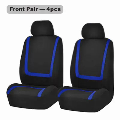 Seat cushion, seat cover – Models - blue-4-piece-set