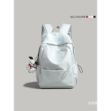 大容量初高中生书包2025春季新款潮女大学生双肩包短途旅行背批发