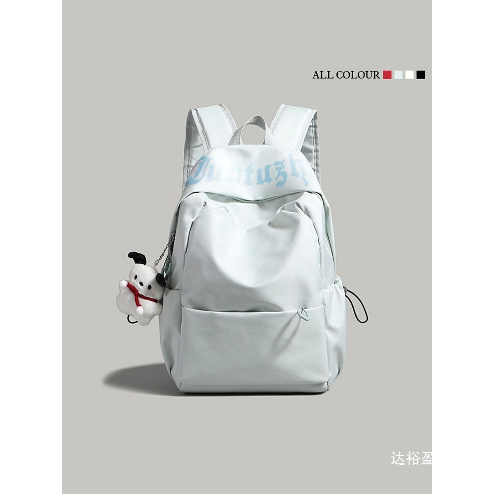 大容量初高中生书包2025春季新款潮女大学生双肩包短途旅行背批发