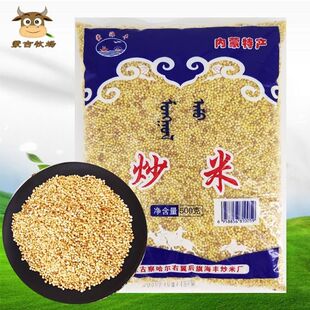 �ɺ��S����500g���ɹ��خaԭζ�ɹų�����ʳ