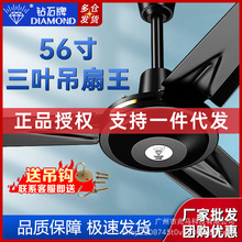 �ʯ�ƺ�ɫ���ȼ��ÿ͏d���L������56�������L�ȹ��I��ʽ�L��