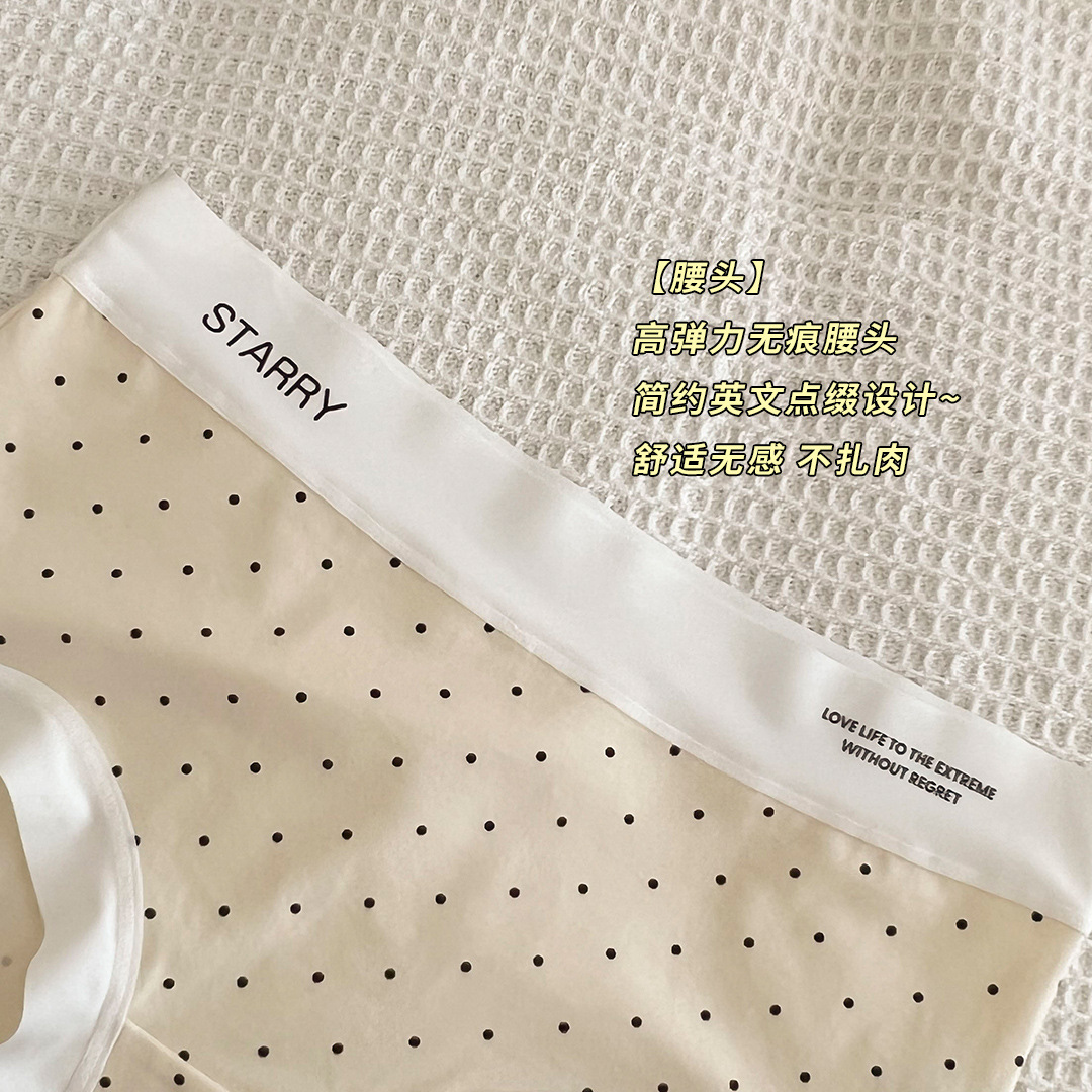 7A Antibacterial underwear for Girls, pure cotton, seamless, all-cotton, breathable for girls, students, women, triangle shorts, top underwear, women pic 9