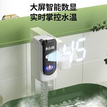 ����ʽ�ⰲ�b늟�ˮ���^�N���l���g�ٟ�ˮ���^�����ˮ