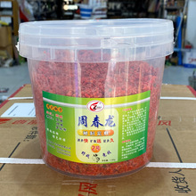 �~�D��ȾƸC�Ͼ����a�~��C��Ͱ�b1400�� 16Ͱ/��