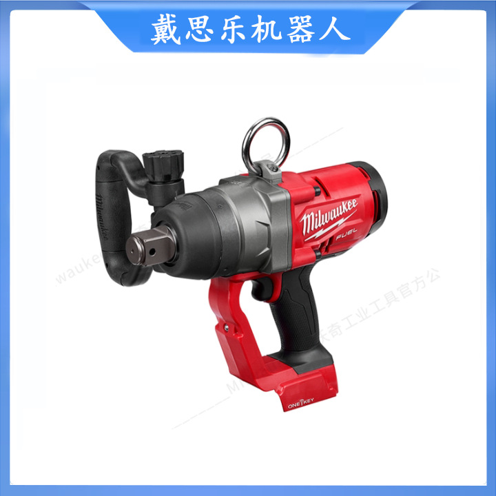 M18 ONEFHIWF1美沃奇 高扭矩冲击扳手手柄库存现货供应