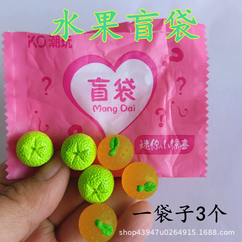 Фруктовый апельсин в слепом пакете, миниатюрная игрушка для еды, смола, еда «сделай сам», мини-модель напитка, аксессуары, украшения, маленький слепой пакет