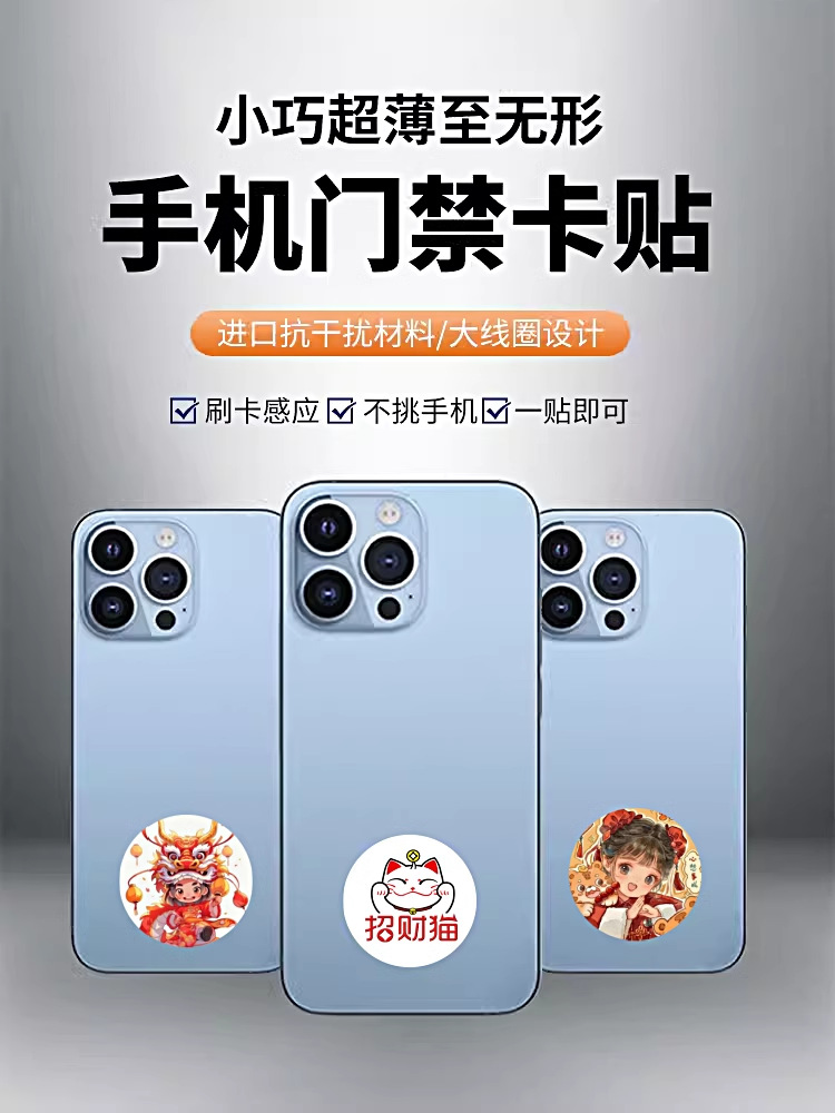 详情图