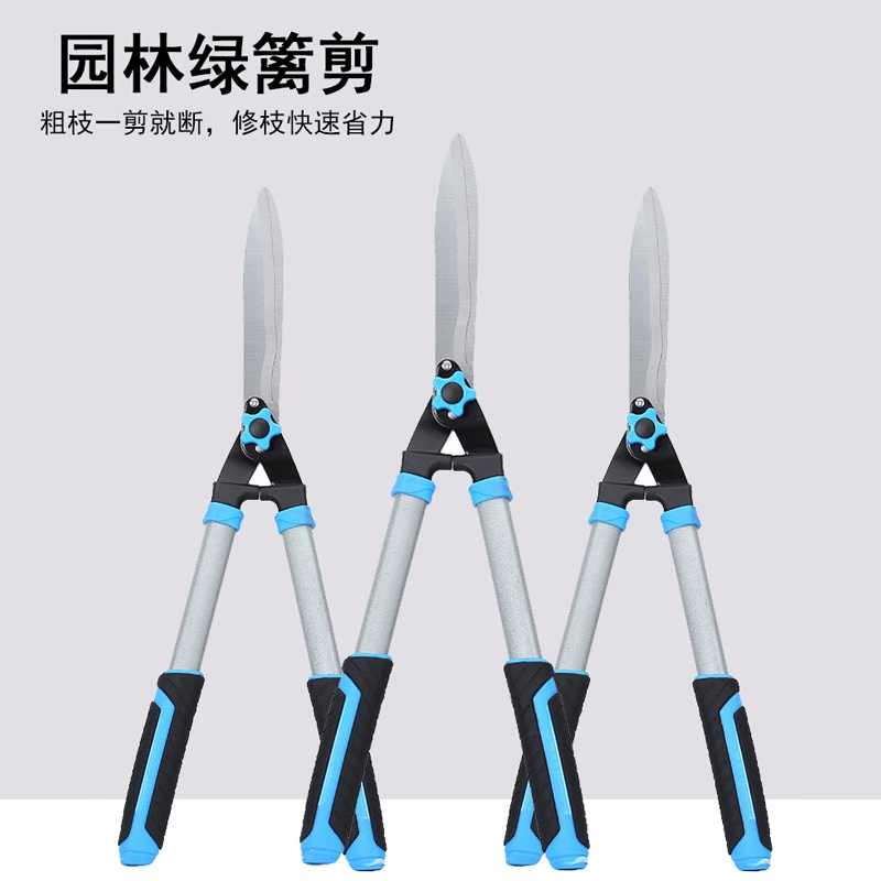 Ножницы с волнистым лезвием, секаторы, садовые ножницы, ножницы для обрезки зеленых поясов, ножницы для живой изгороди, ножницы для обрезки крупных садовых изгородей