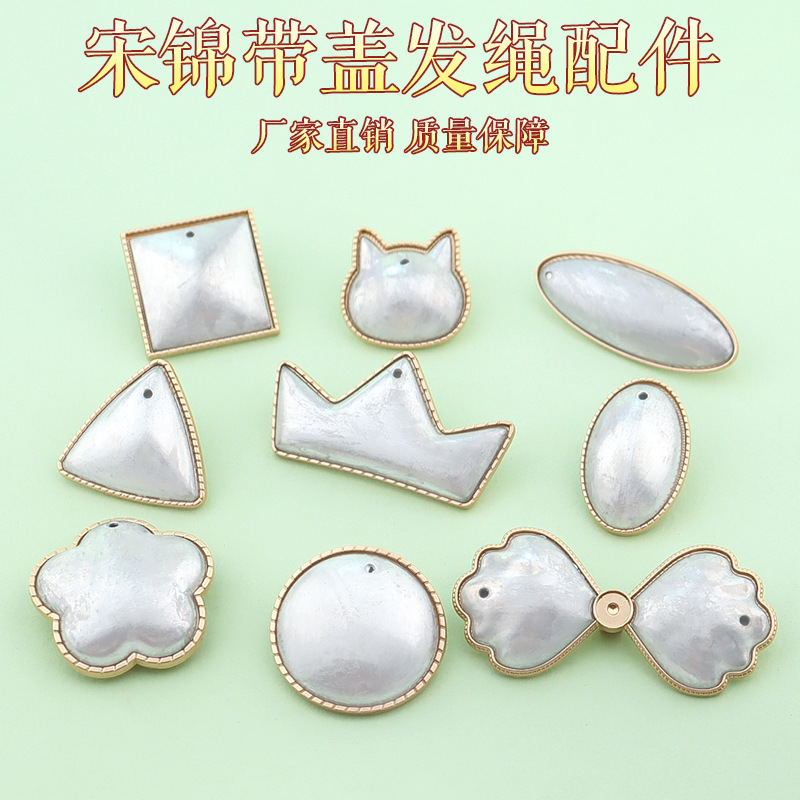 Songjin 手作り DIY ヘアロープアクセサリー蓋溝革パッチ幾何学的なジュエリーアクセサリー工場卸売|undefined