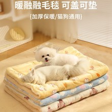 ���|���ļ�ͨ��؈�|��˯�X�Ì���˯�|؈���C�؉|؈��̺�Ӷ�����ů