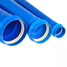 �oˮ���p�Sȡ��Ӳ������ϩPVC-O�ܲ� 450��pvc-o���r�������ˮ