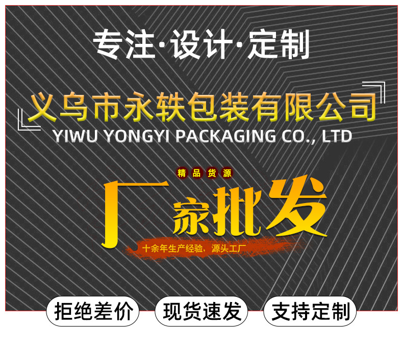 微信图片_20210824214809