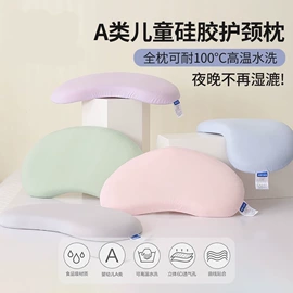 四件套;床罩床笠;夏凉被