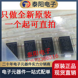 AZP  丝印AZP    印字 AZP SMA 只做进口原装 实物图片