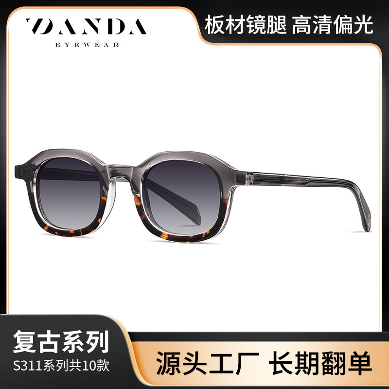 Gafas de Sol de placa S31104 retro polígono gafas de sol polarizadas en stock al por mayor transfronteriza anti-azul gafas de luz