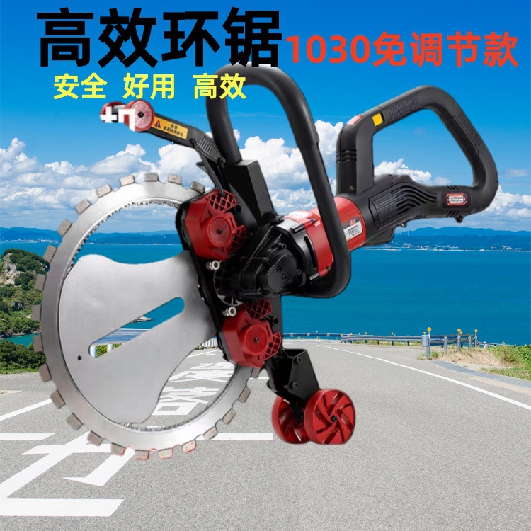 Solid ring saw wall cutting machine new brushless cement reinforced…