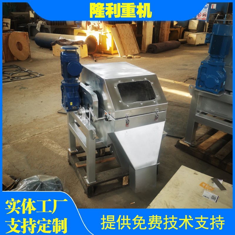 厂家供应磁混凝系统 不锈钢污水磁粉分离回收机 机械磁性分离器