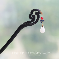 白玉蘭髮簪新中式古風高級感盤髮釵子氣質漢服旗袍簪子步搖髮飾女