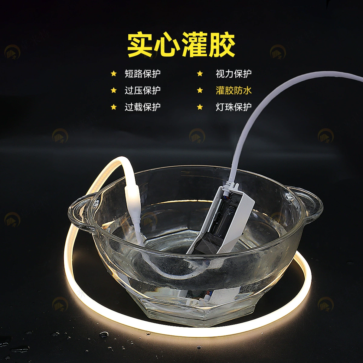 Световая лента, источник питания LED, 220V