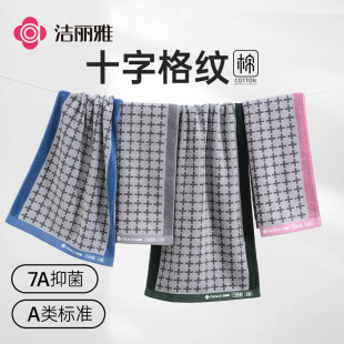 ������7A����ȫ��ë��32֧������ʮ�ּy��Ů��������H�w�Ӻ�˲��