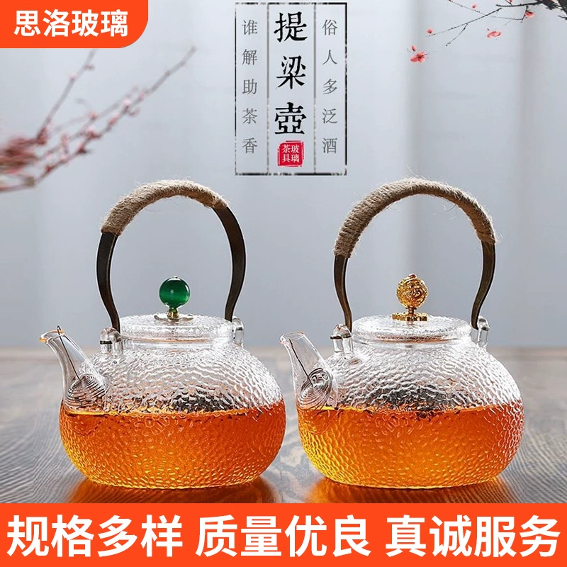 1200 мл большой емкости японский высокотемпературный чайник из кованого стекла с ручкой для заваривания чая на электрической керамической плите.