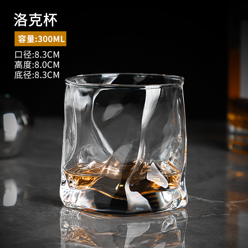 Vaso de whisky Vaso de licor de alto valor Vaso de brandy clásico Vaso de cerveza de cóctel especial