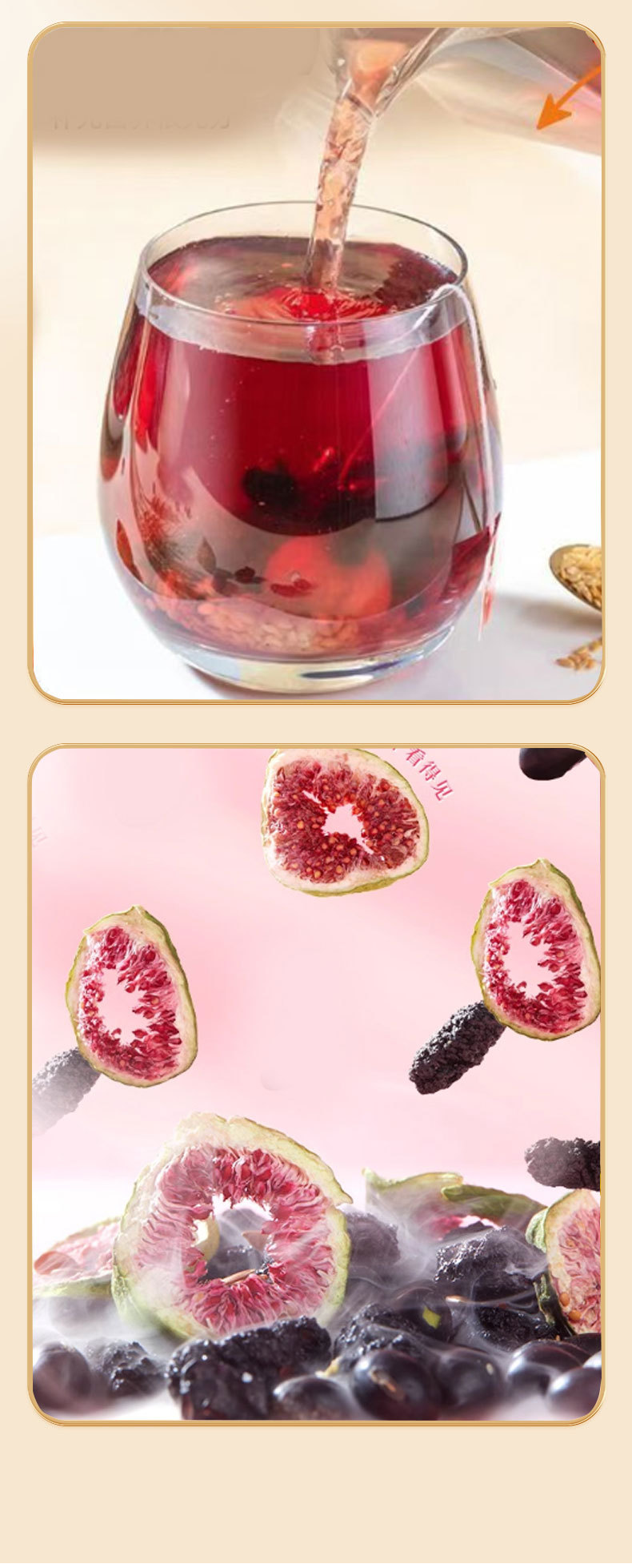 Flaxseed Fig Mulberry Tea Sang Shen Cha Cold Brew Triangle Tea Bags 5g x 80 Pack Sugar Free preparation