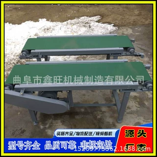 大倾角挡边传送机 商混站砂石供料皮带机 露天矿原煤皮带输送机
