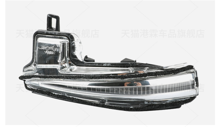 Suitable for 21-24 Toyota Sienna Rearview Mirror Housing Crown Land Sienna Reversing Lens Frame Turn Signal