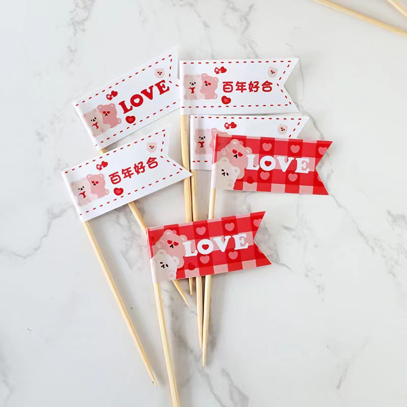 Qixi día de San Valentín pastel horneado decoración I love U I love you confession velas amor perlas de azúcar