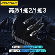 Ʒ��type-c����һ�������m���O���A��С��ͨ�ö��һ��늾�����һ