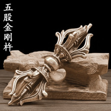 �؂������S�~�����Ɣ[�����yɏ������R�^������ħ�ƽ����o�팚��