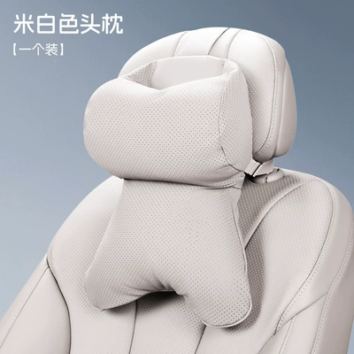 New Car Headrests for: Headrest - car-headrest-off-white