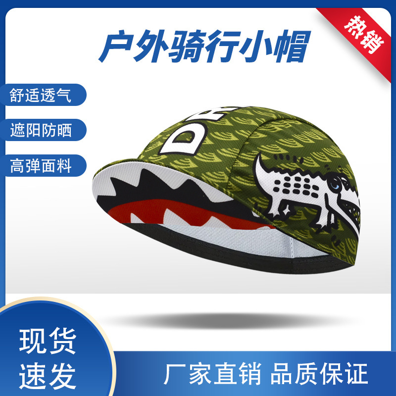夏季防晒骑行小帽男女户外摩托车骑行帽透气运动搞怪个性小帽