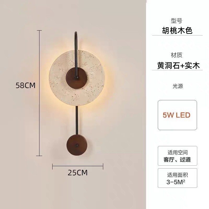 estilo japonés retro cabecera de cama agujero amarillo lámpara de pared de piedra silenciosa balcón sala de estar sofá TV pared de fondo escalera lámpara pasillo