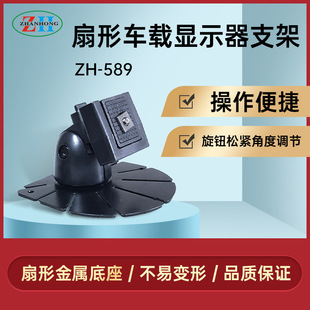 �S��ֱ�N܇�d7���@ʾ������֧�� ܇�dҺ���@ʾ���O�������ε���