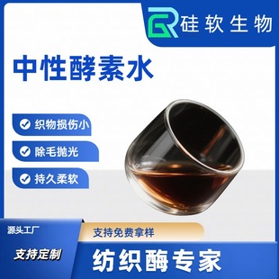 ���Խ���ˮ����øʳë��ţ�г�ë��ϴ����ʳë����������ɶȺ�