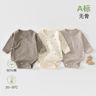 ��ƨ�냺 a�ʹ��ﶬ���B�w���������·������������ǹ���