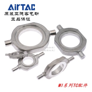 ���¿�MI������g���S֧��F-MI10TC MI12TC MI20TC MI32TCԭ�b