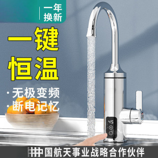 �a��늟�ˮ���^���ټ���ʽ�ӟ�N���l���g늟�ˮ���^ˮ�����Mˮ