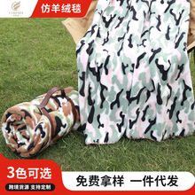 �羳����që̺�p��ӡ��������i߅���q̺�ӑ����������e�w̺