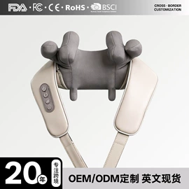按摩枕/靠垫;按摩足疗机;电动美腿仪