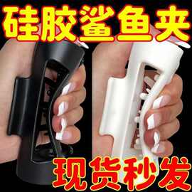 跨境新款软硅胶鲨鱼夹发量多发夹女柔软防撞保护后脑抓夹发饰夹子