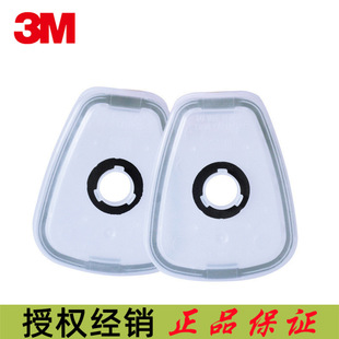 3M 502�V�޳нӺ� 3M502�V�޳н����m��3M2000/2200ϵ�ЈA�ΞV��