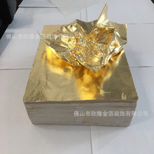 �S�ҹ���  ��Ʒ�~�� ���K�� ���̲� �Ҿ߽�14CM ��ˇƷ �Rِ��